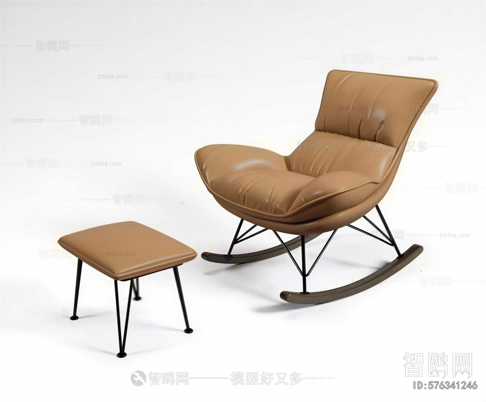 Modern Rocking Chair
