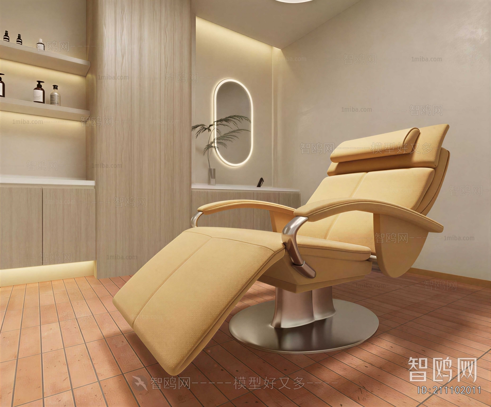 Modern Recliner
