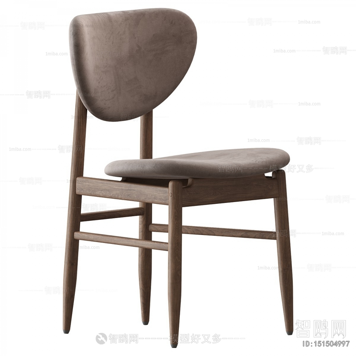 Modern Dining Chair