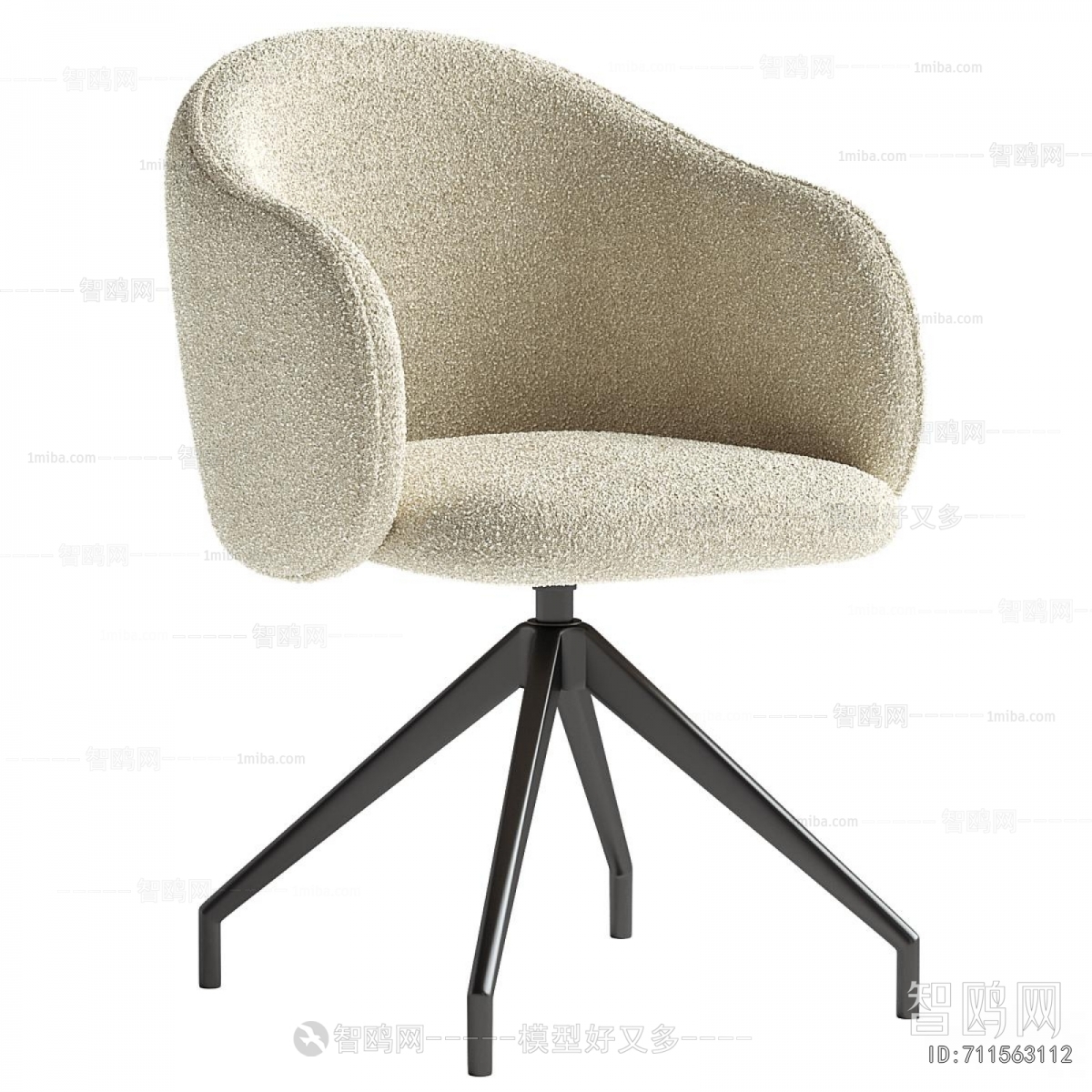 Modern Single Chair