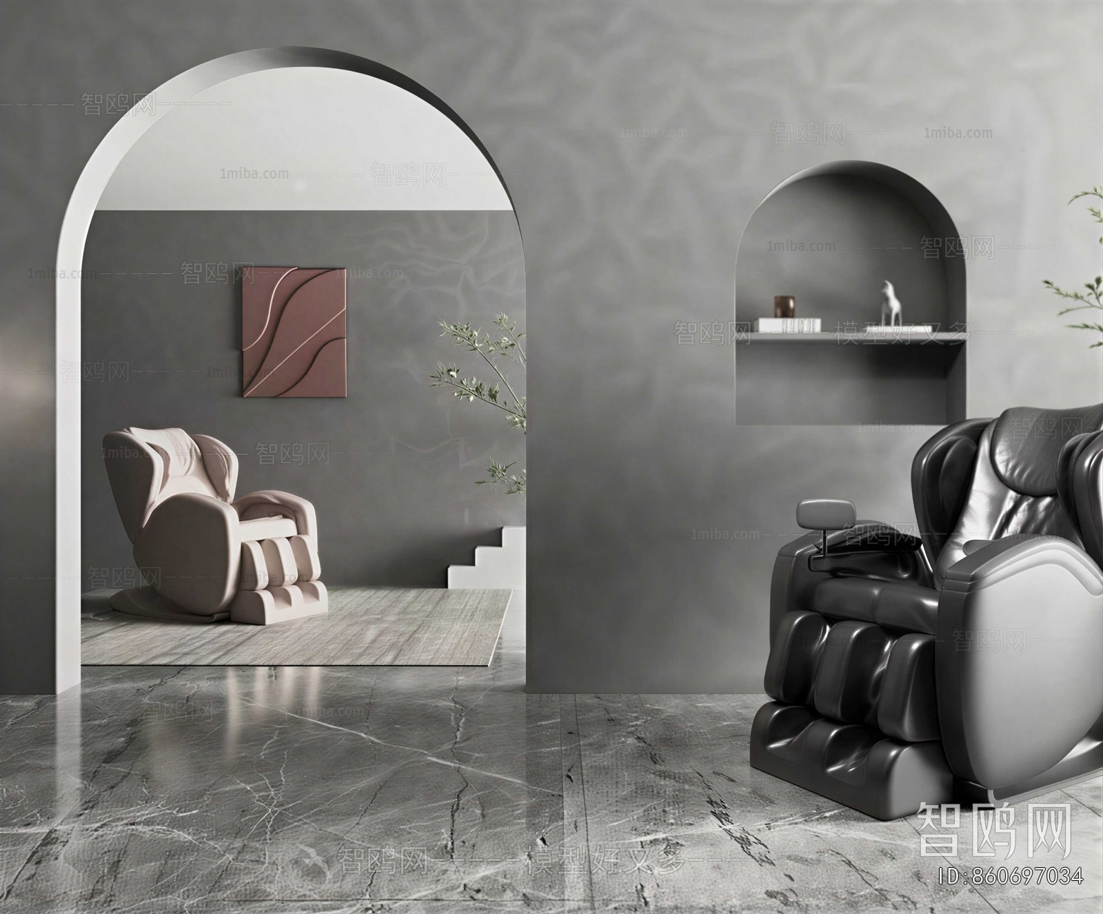 Modern Massage Chair