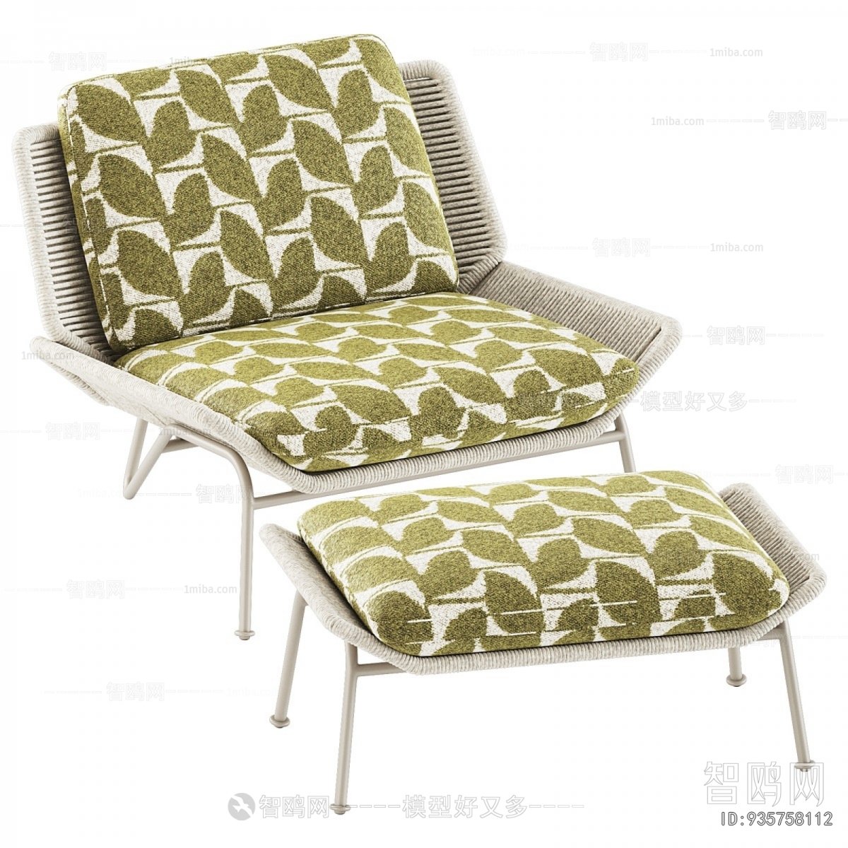 Modern Recliner