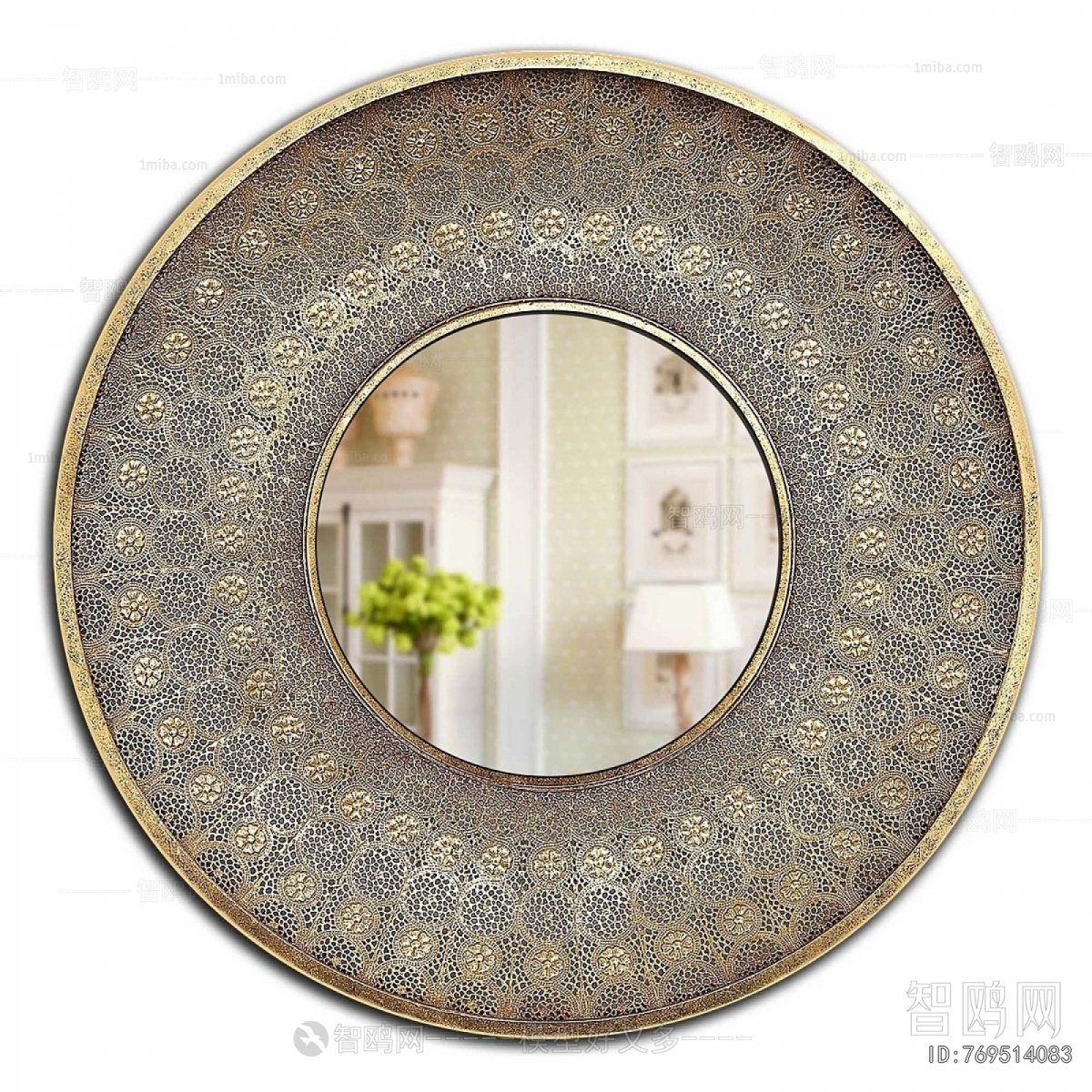 Retro Style The Mirror