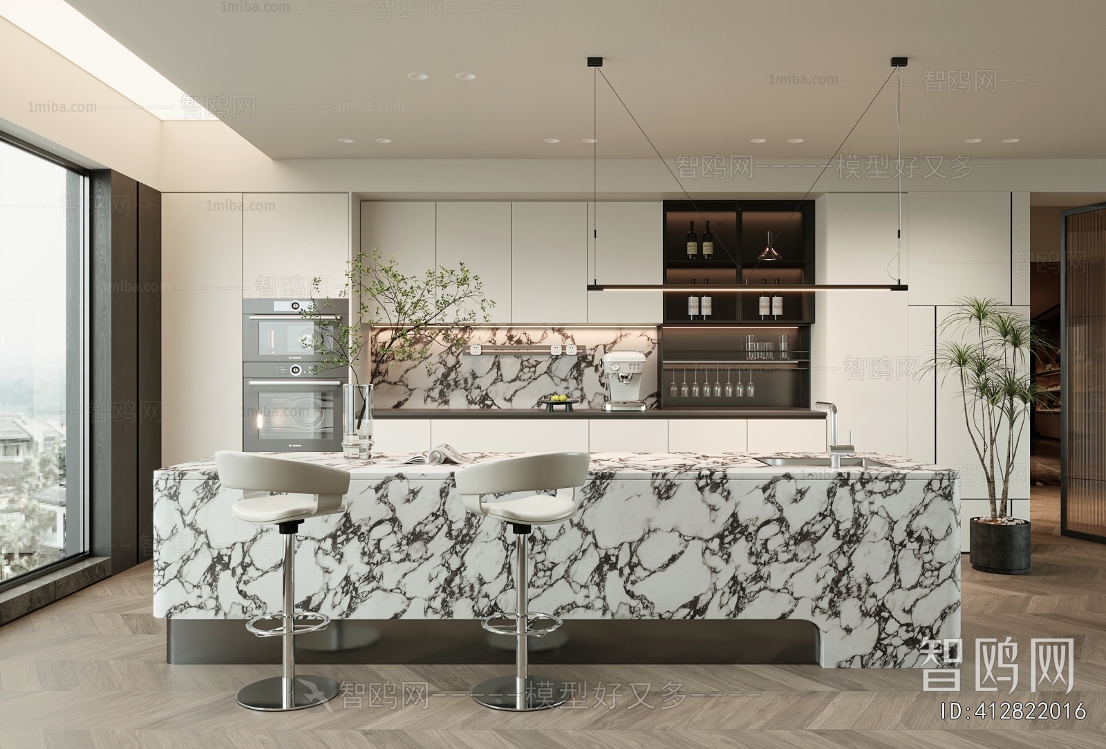 Modern Dining Room