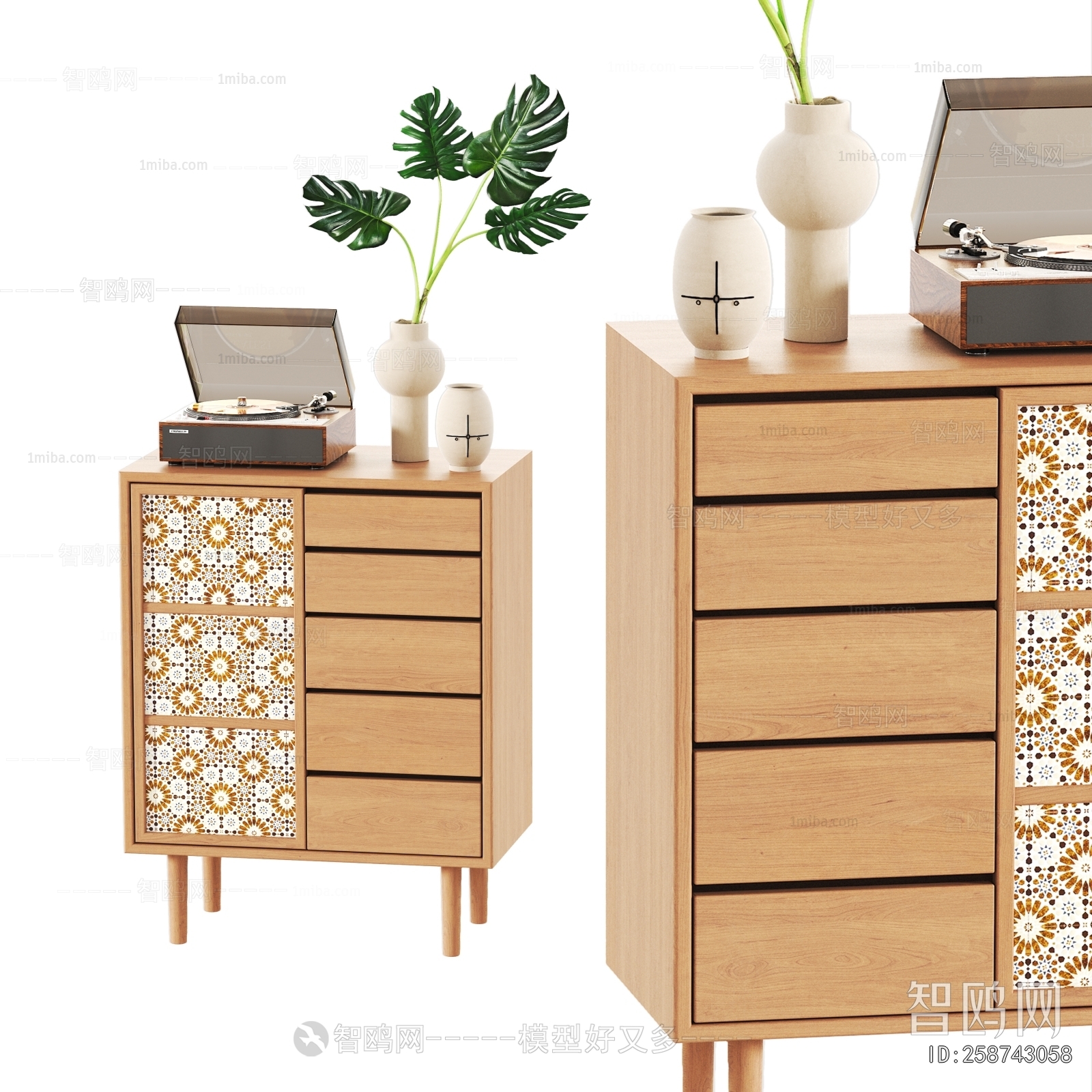 Modern Chest Of Drawers