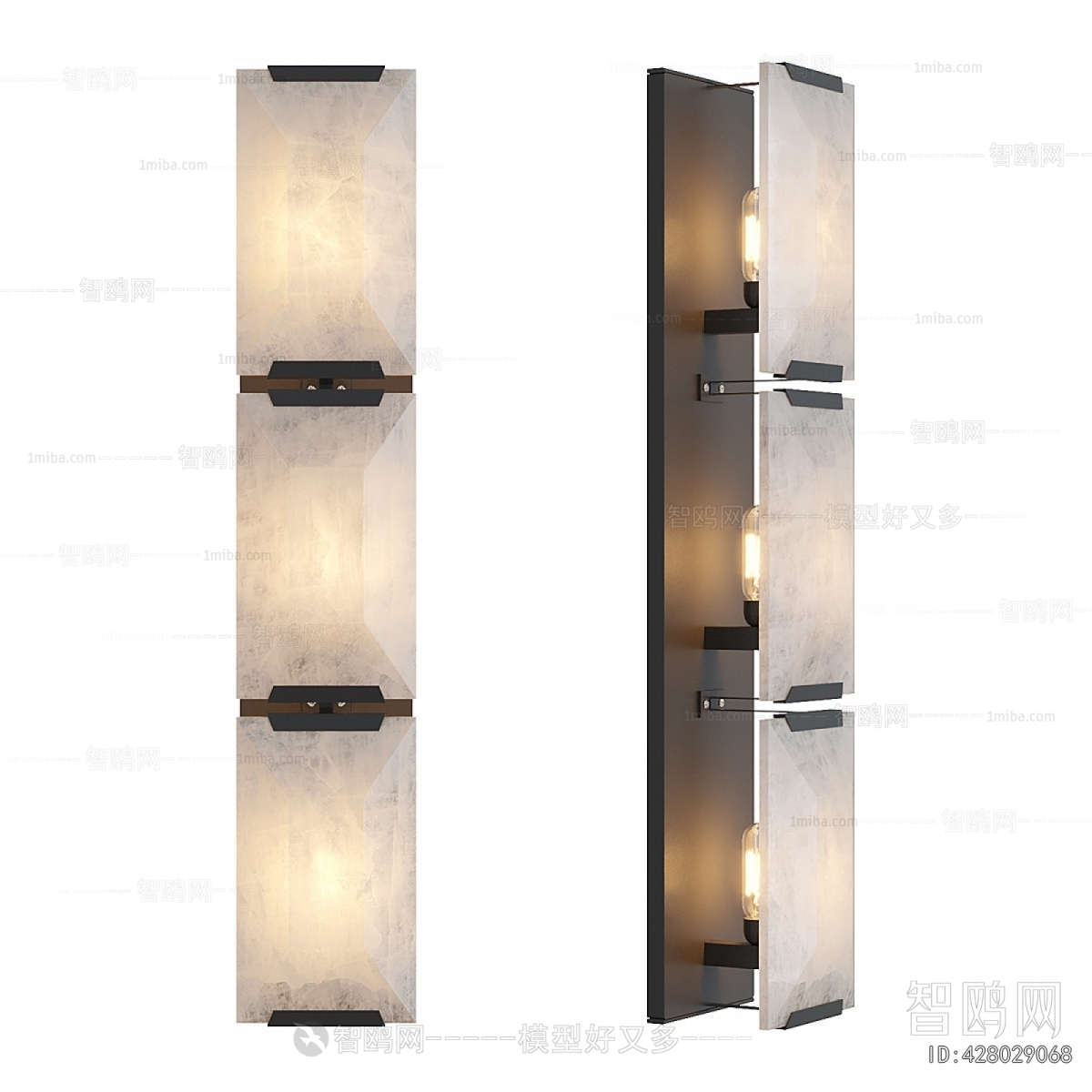 Modern Wall Lamp