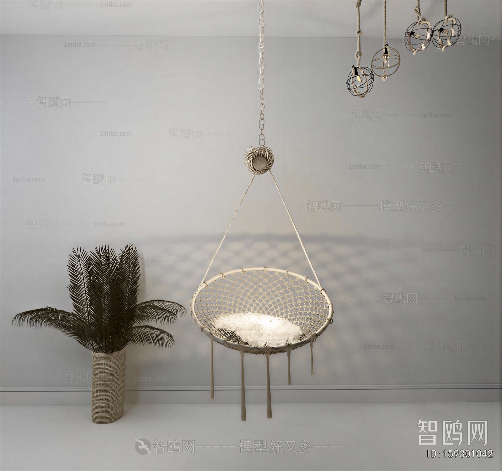 Modern Hanging Chair