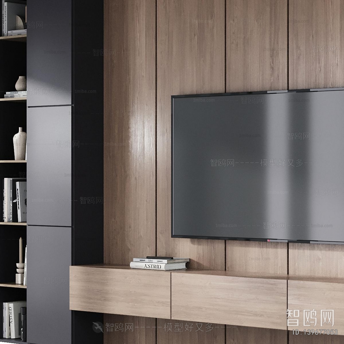 Modern TV Wall