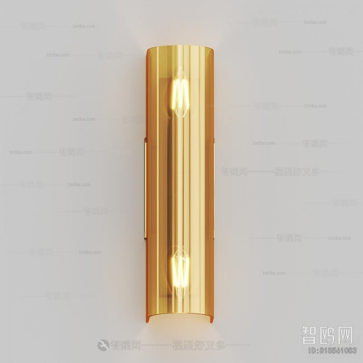 Modern Wall Lamp