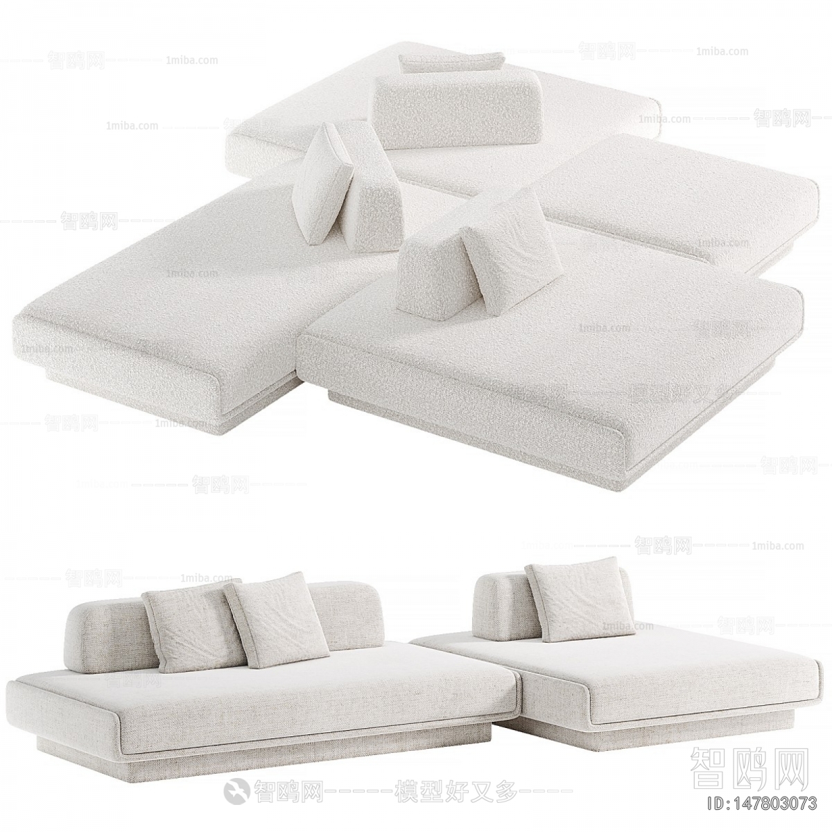 Modern Curved Sofa