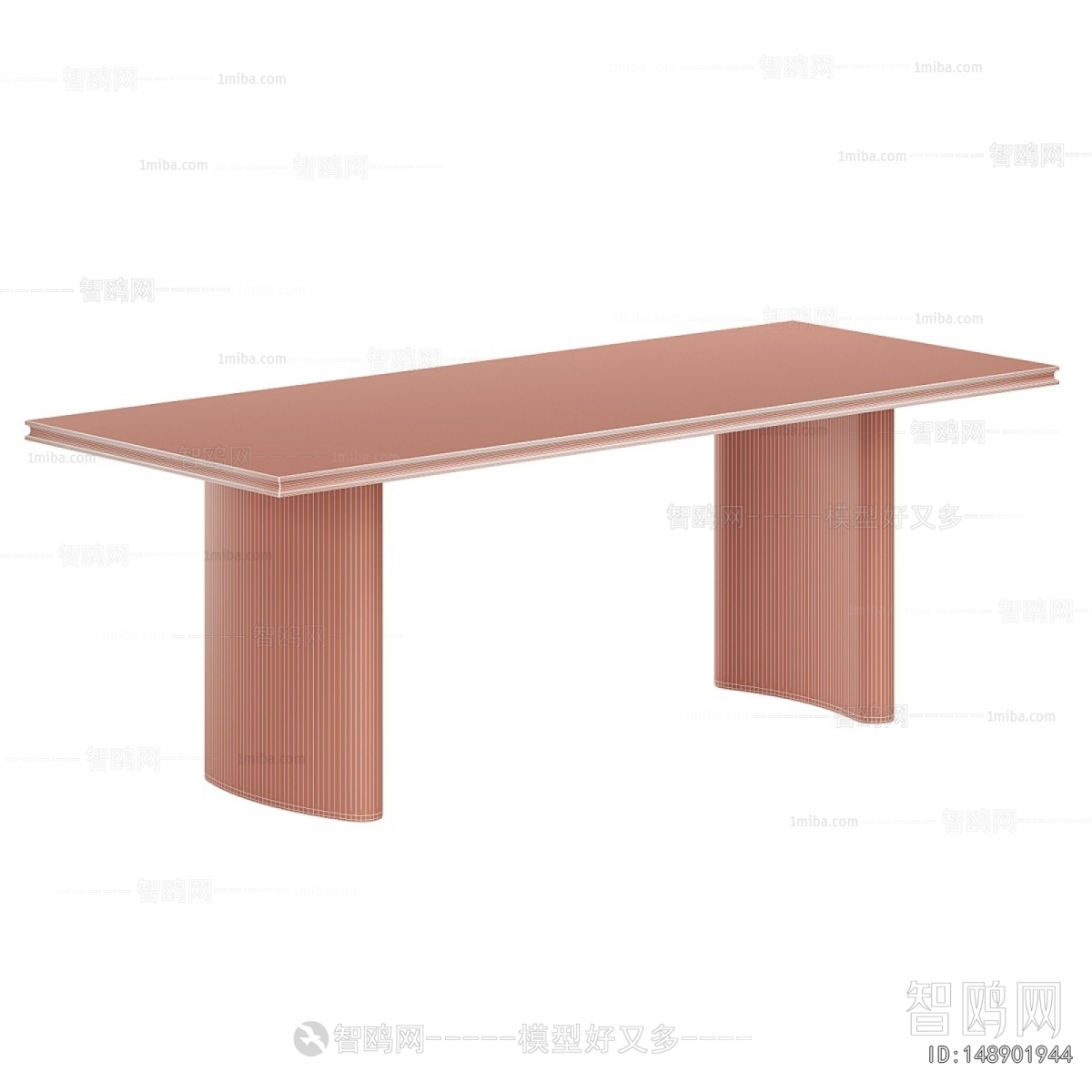 Modern Dining Table