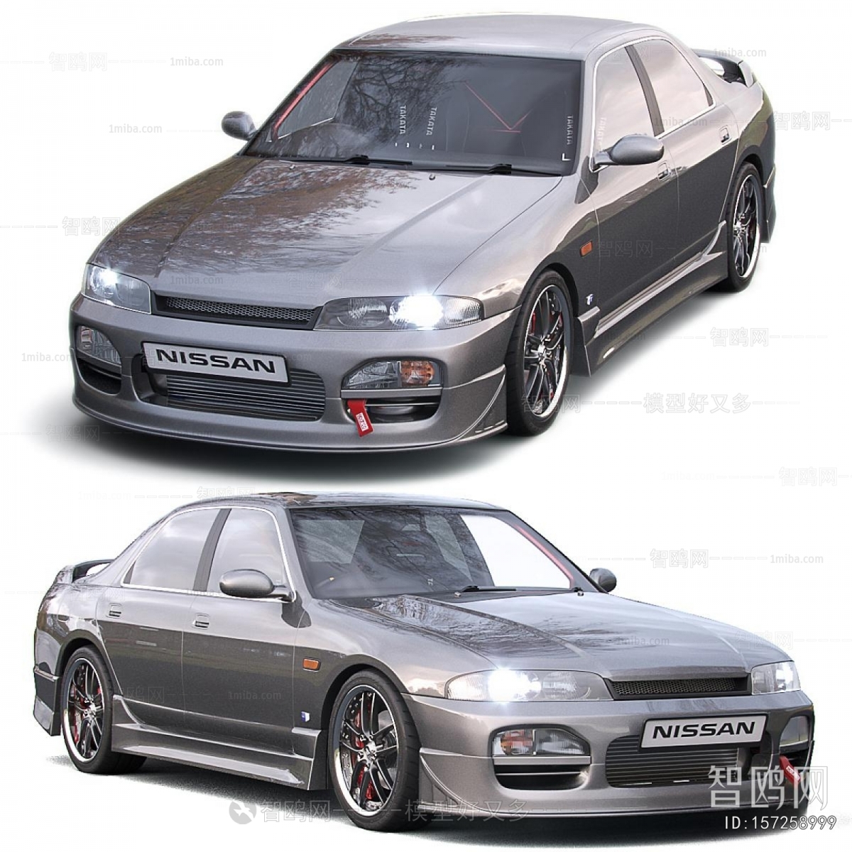 Modern Car