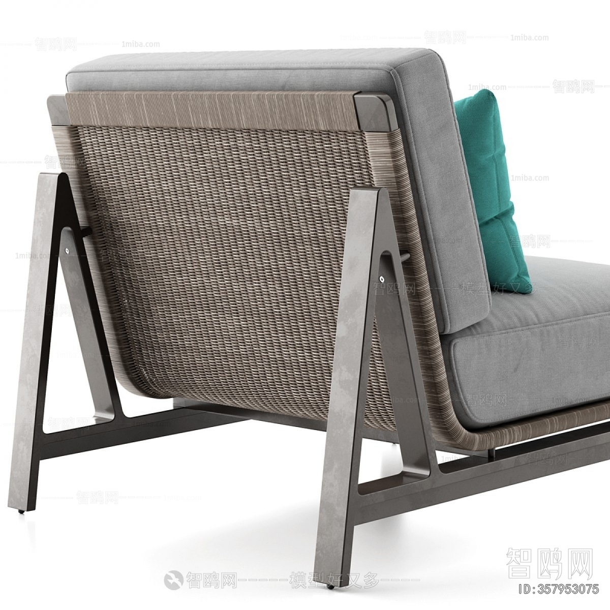 Modern Lounge Chair