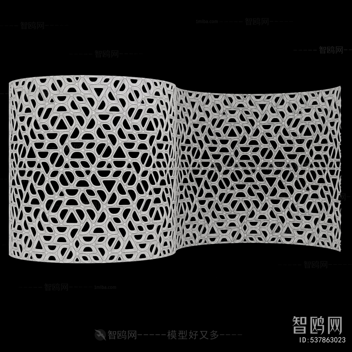 Modern Metal Screen Partition