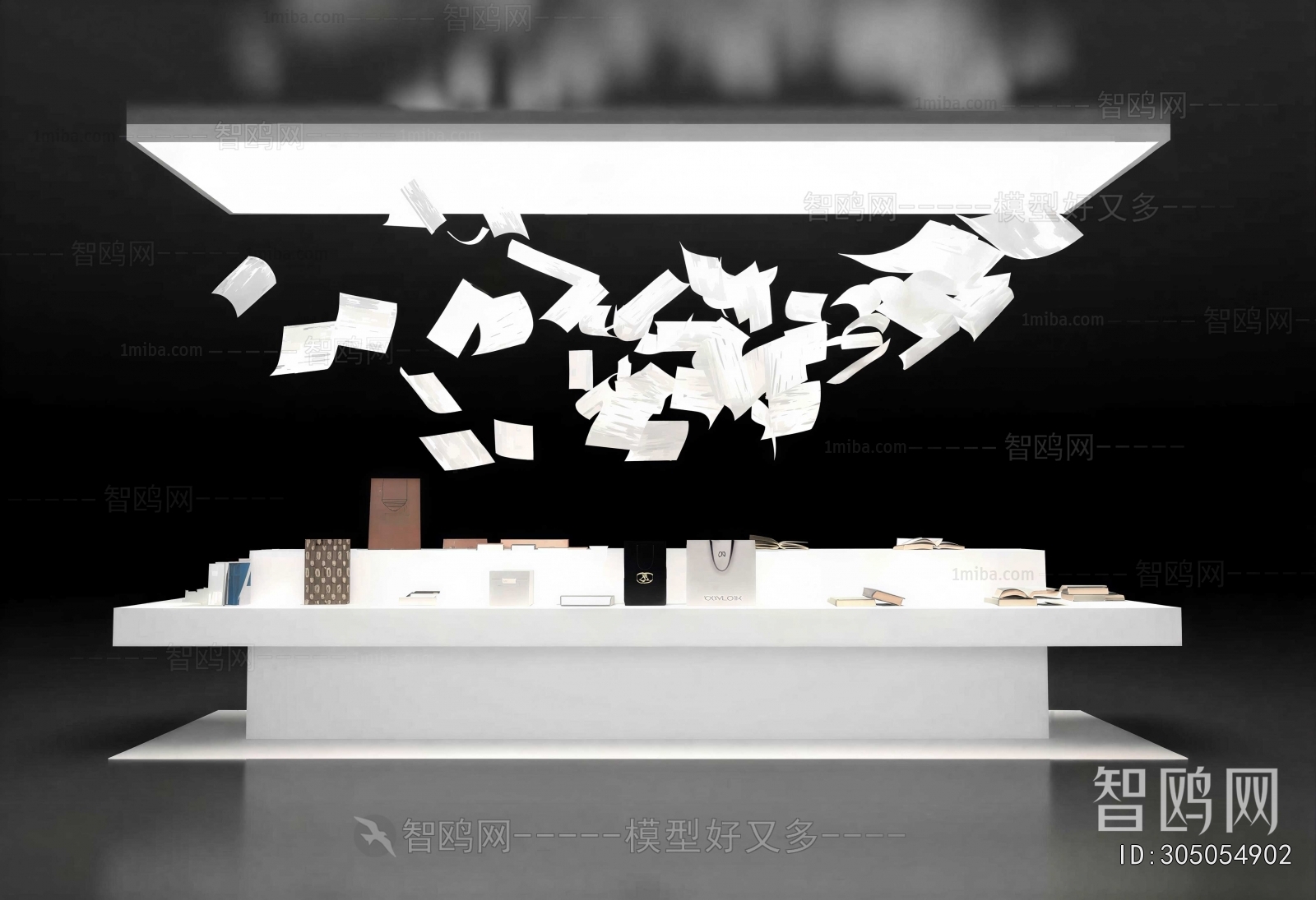 Modern Showcase