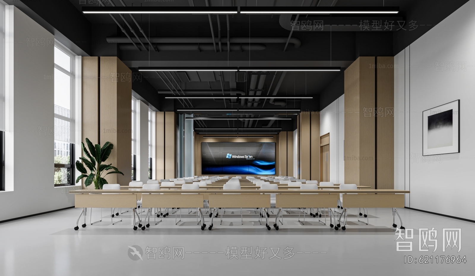 Modern Office Lecture Hall