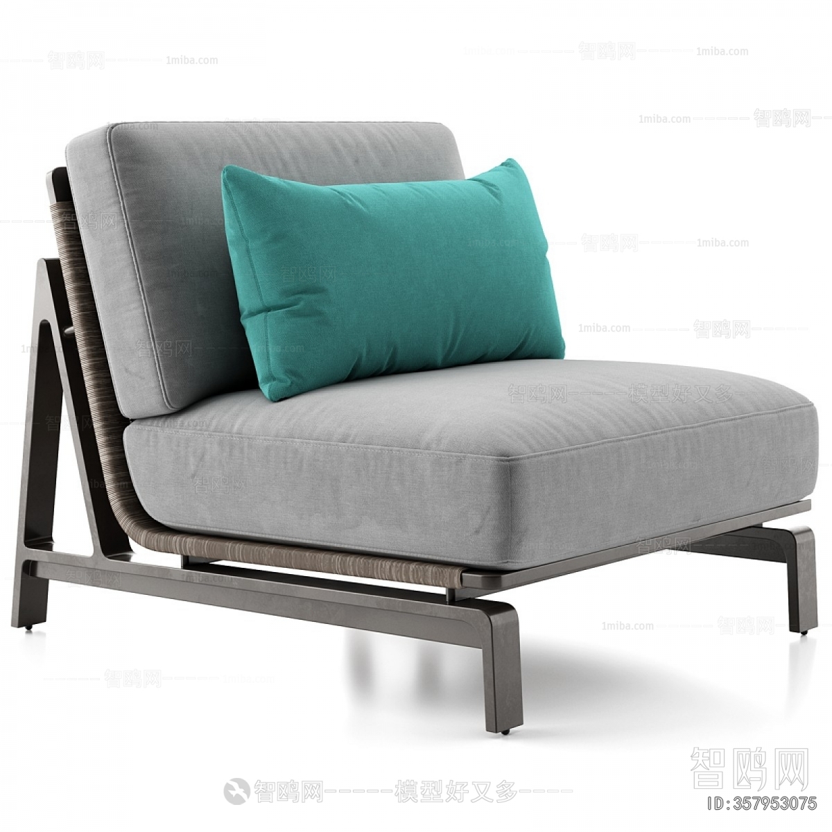 Modern Lounge Chair