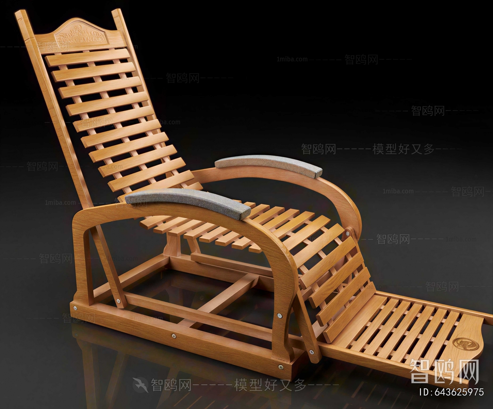 Modern Recliner