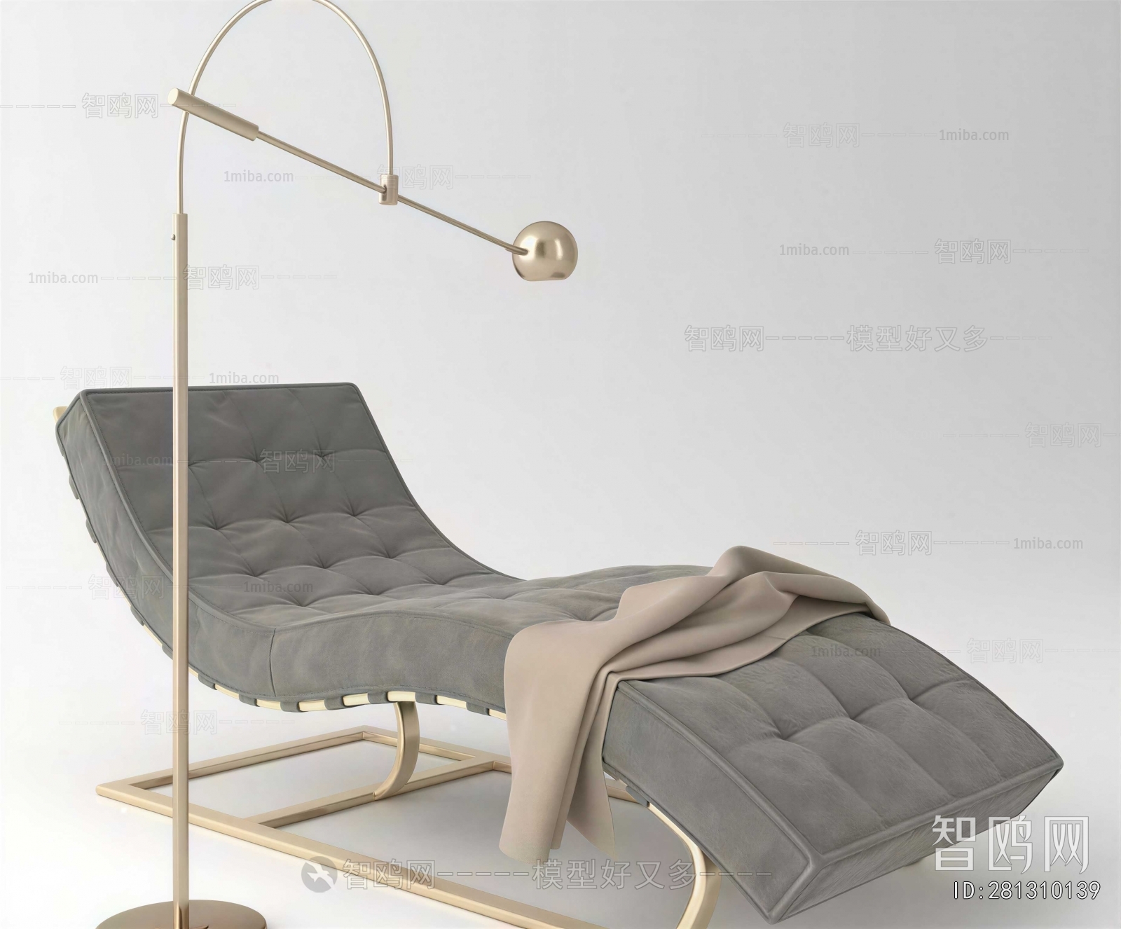 Modern Recliner