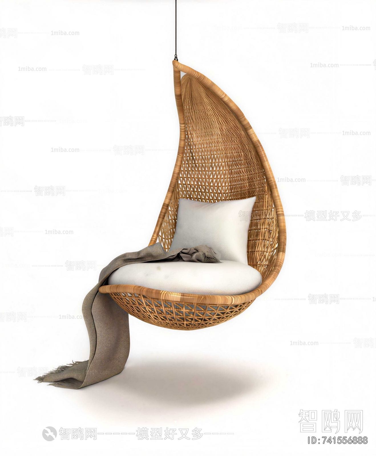 Modern Hanging Chair