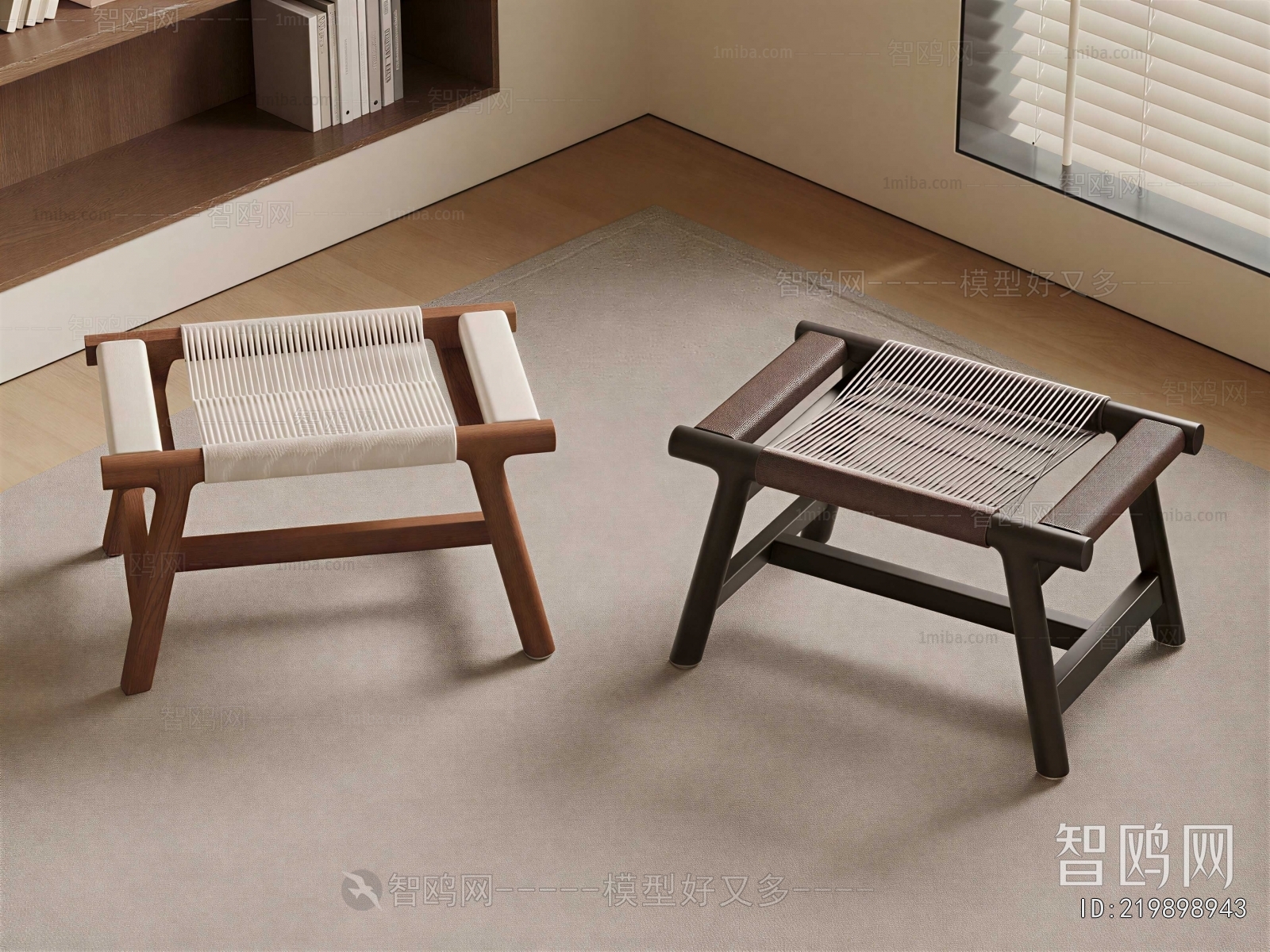 Modern Stool