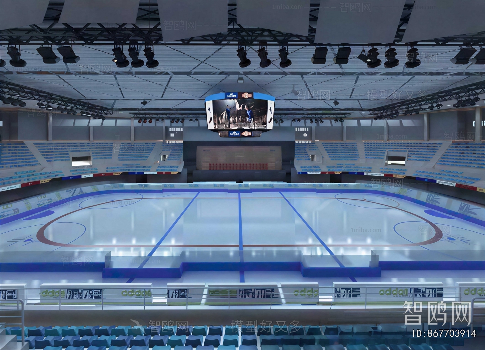 Modern Indoor Stadium