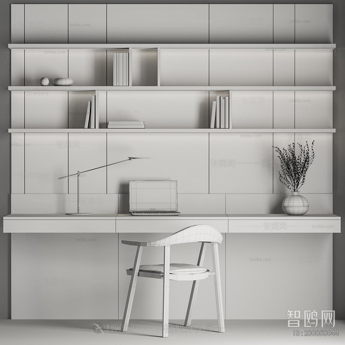 Modern Bookcase