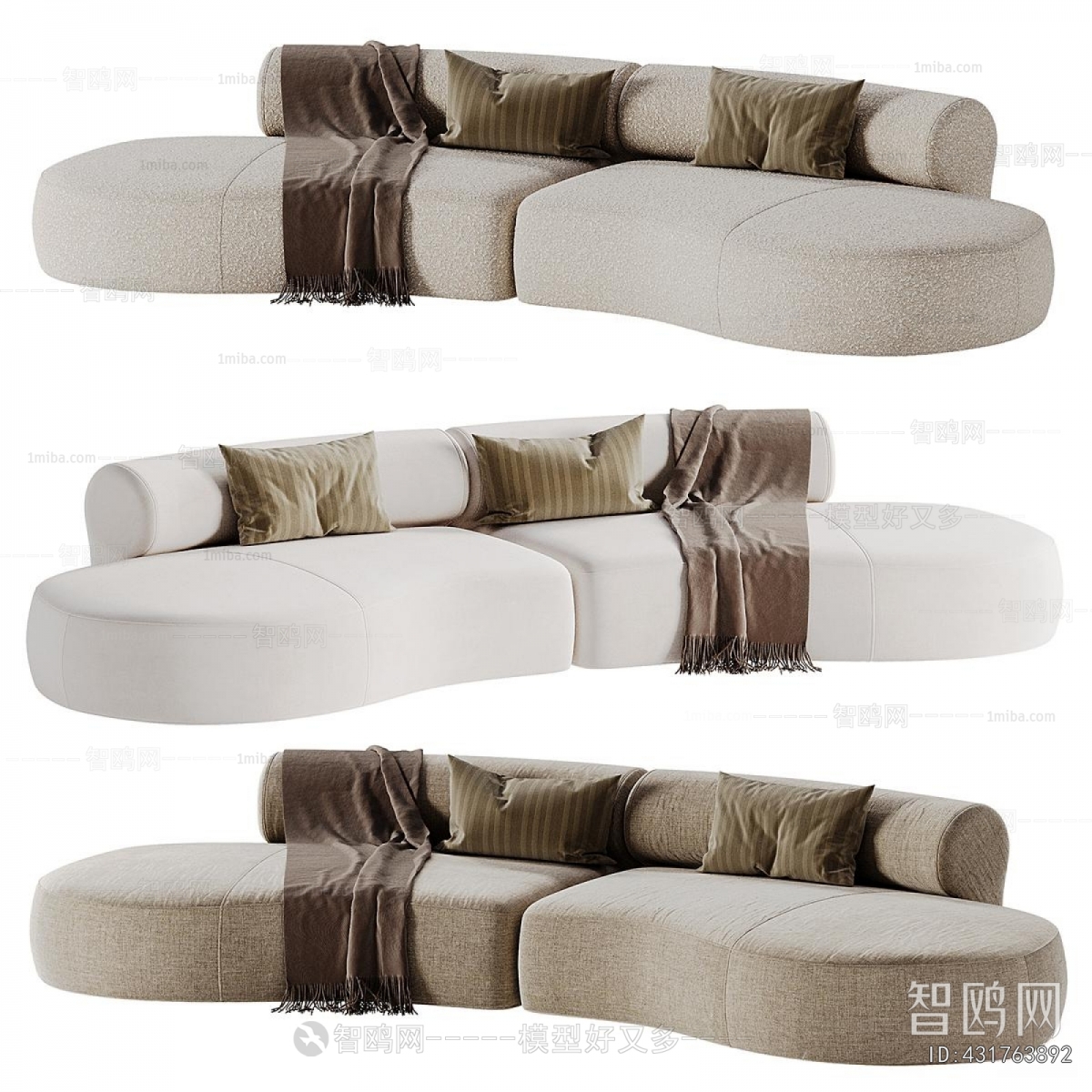 Modern Curved Sofa