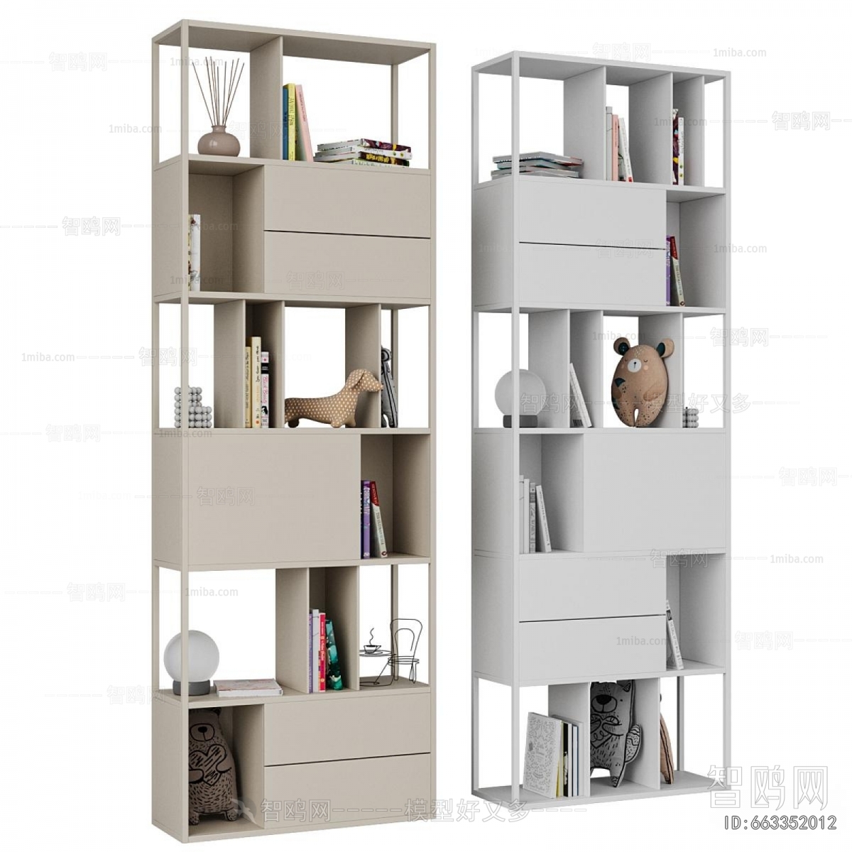 Modern Bookcase