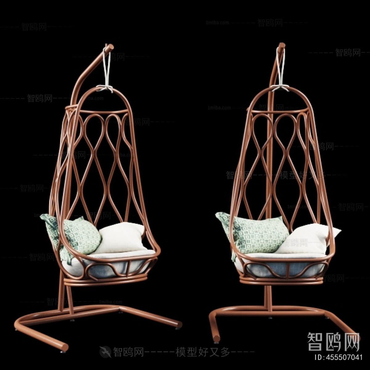 Modern Hanging Chair