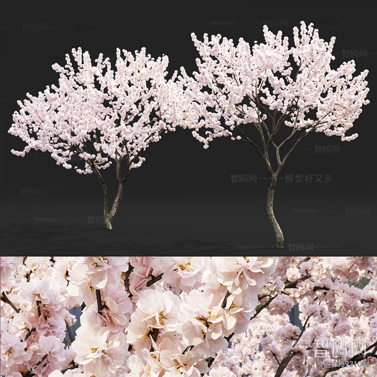 Modern Tree