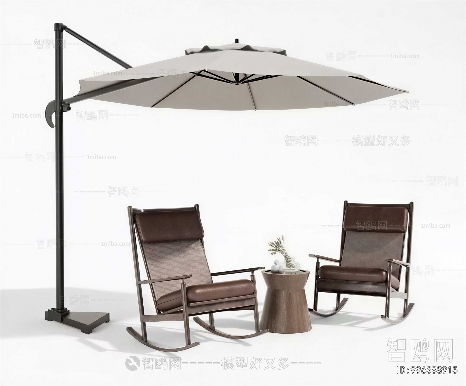 Modern Outdoor Chair