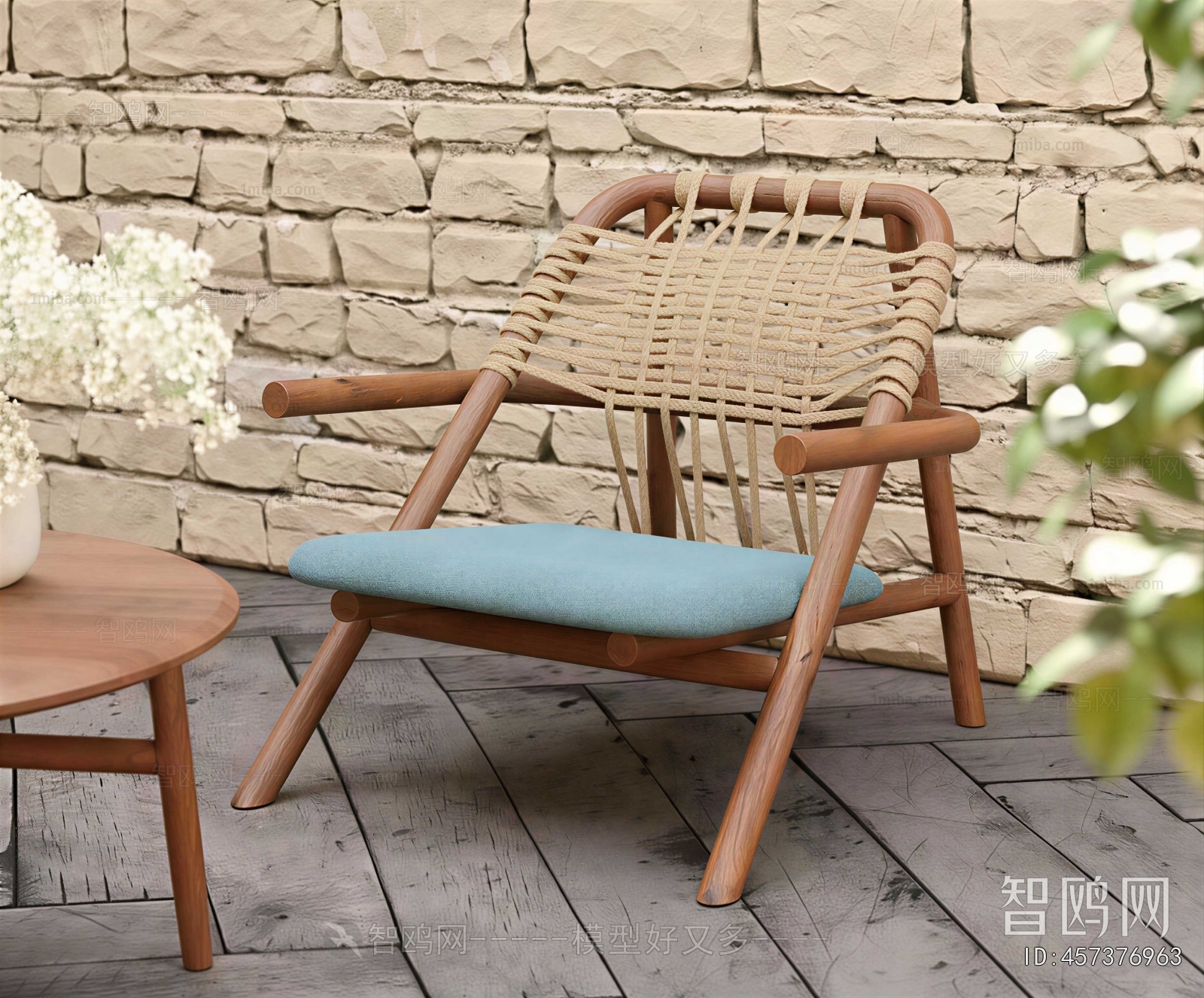 Modern Lounge Chair