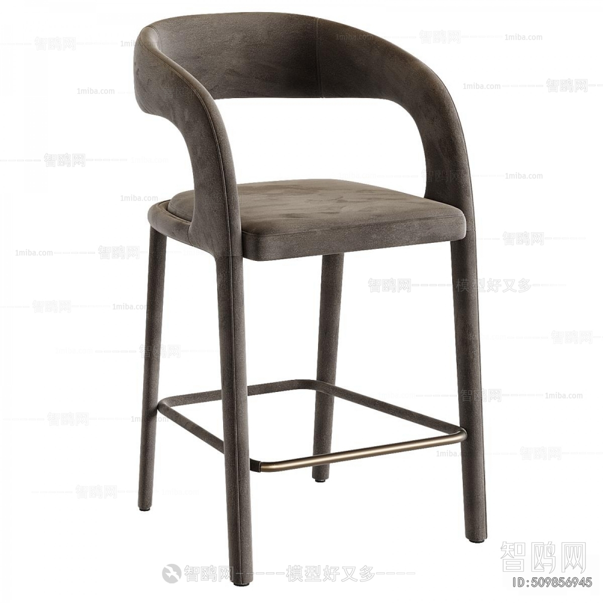 Modern Bar Chair
