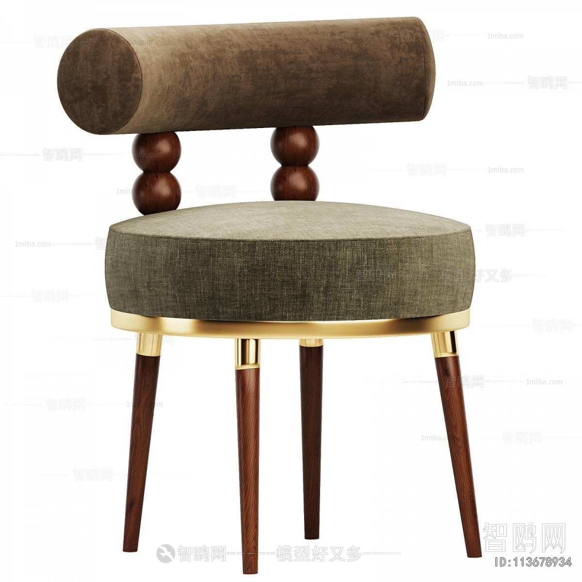 Modern Dining Chair