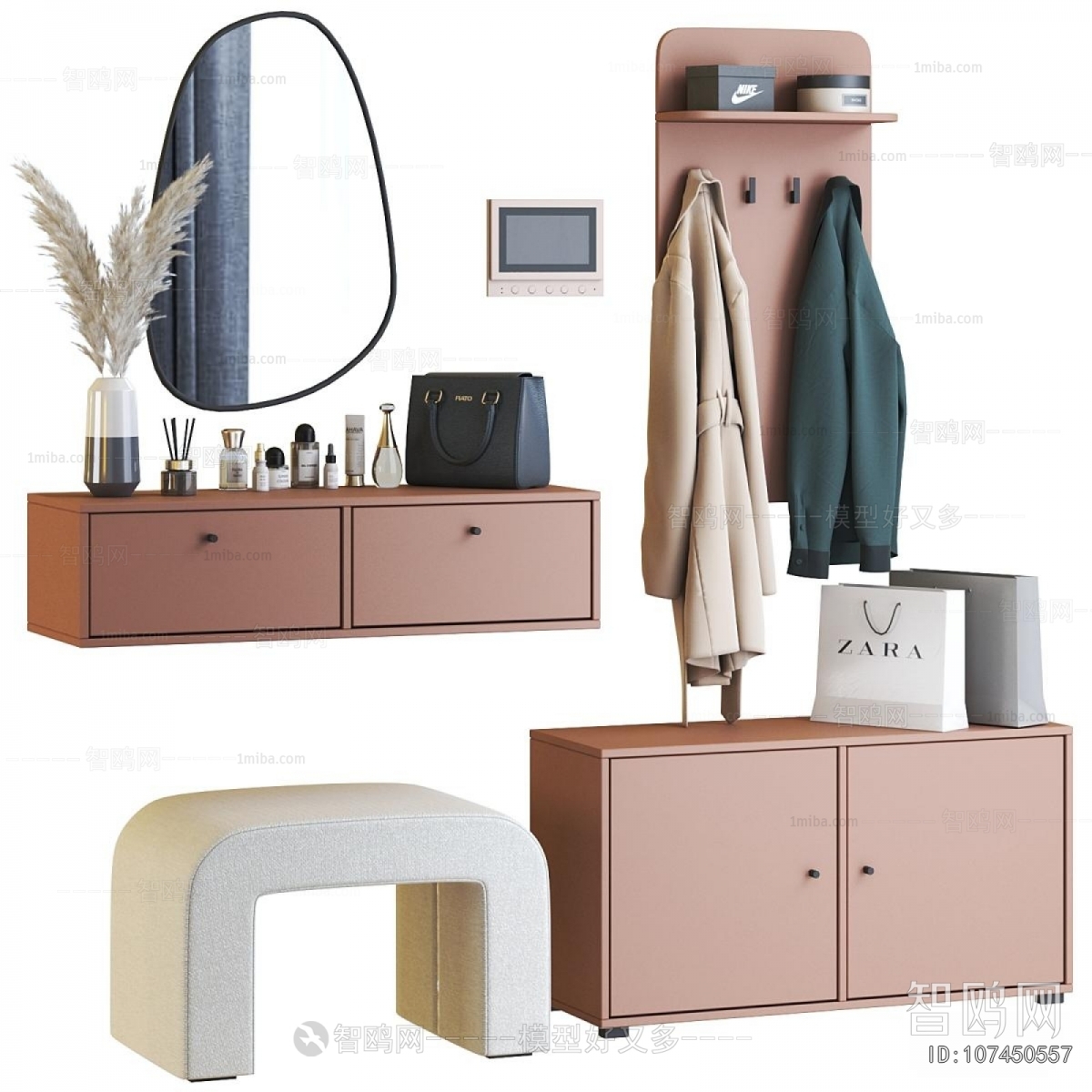 Modern Dresser