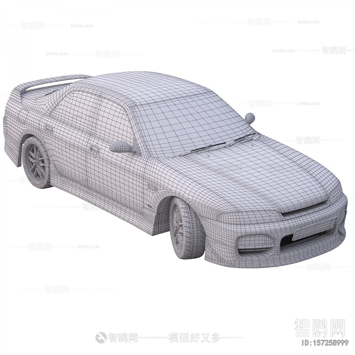 Modern Car