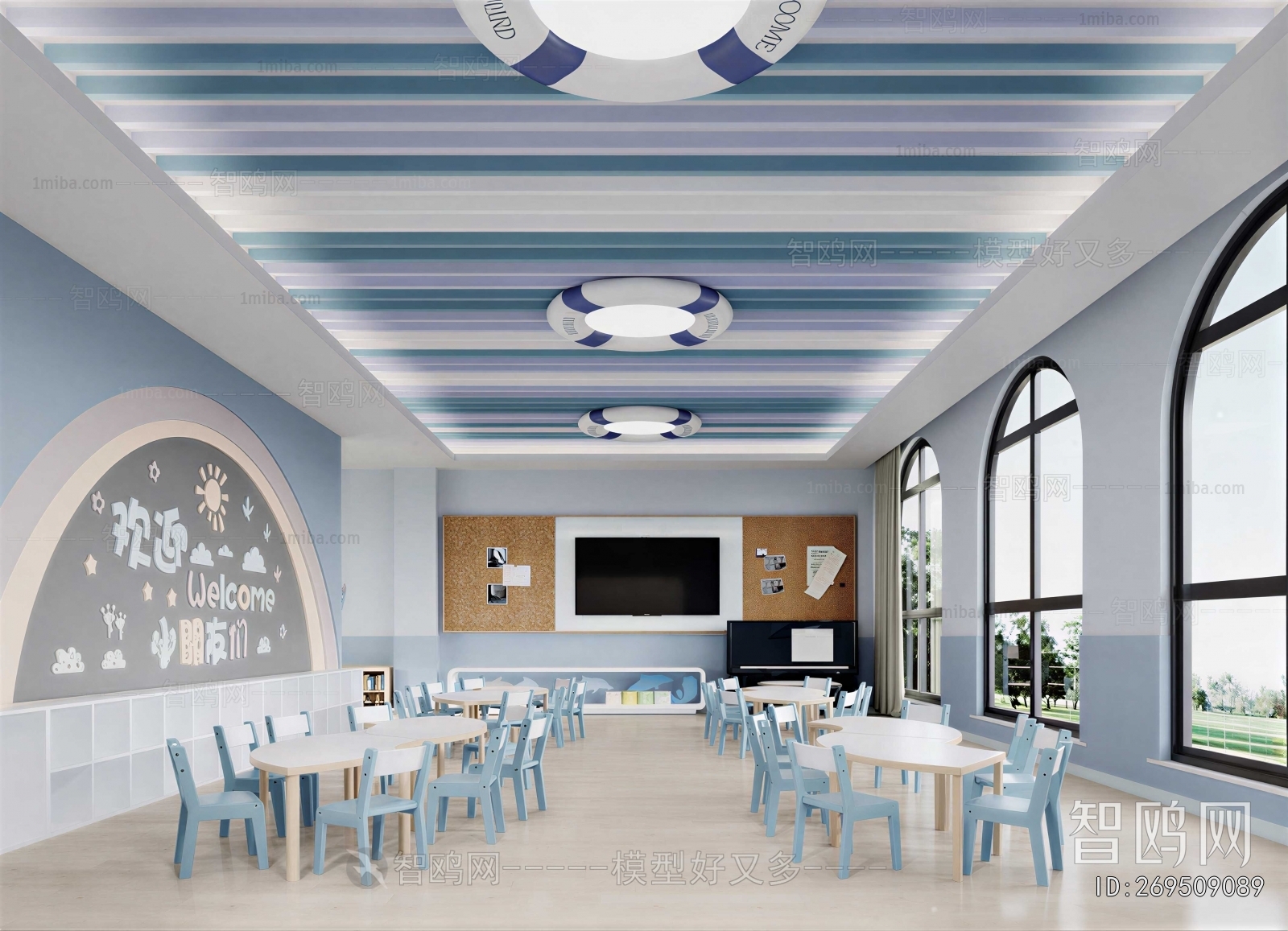 Modern Kindergarten Classrooms