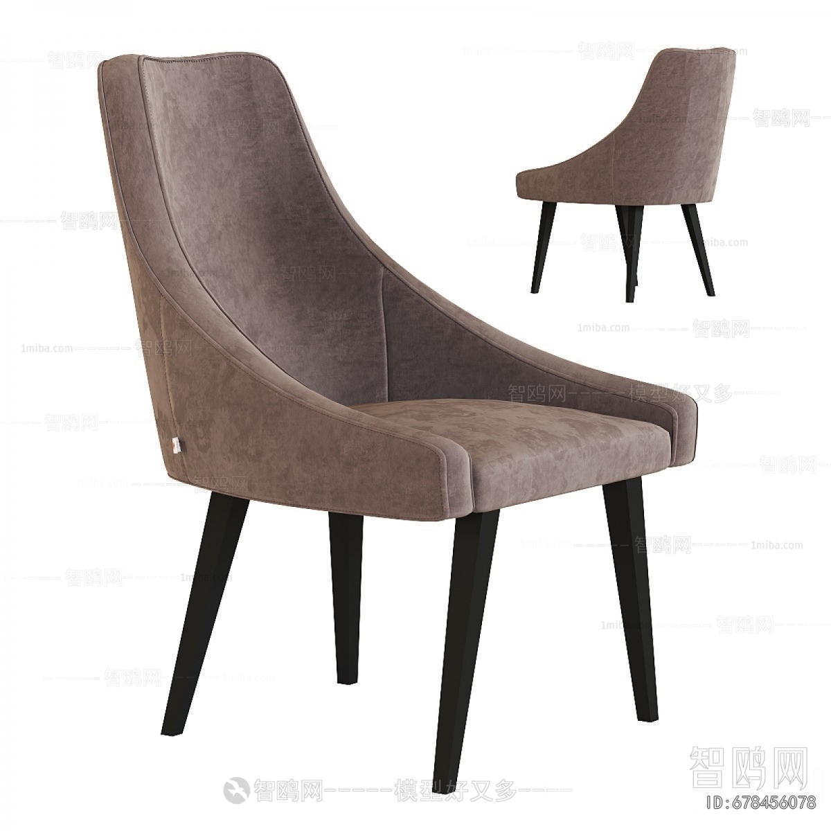 Modern Dining Chair