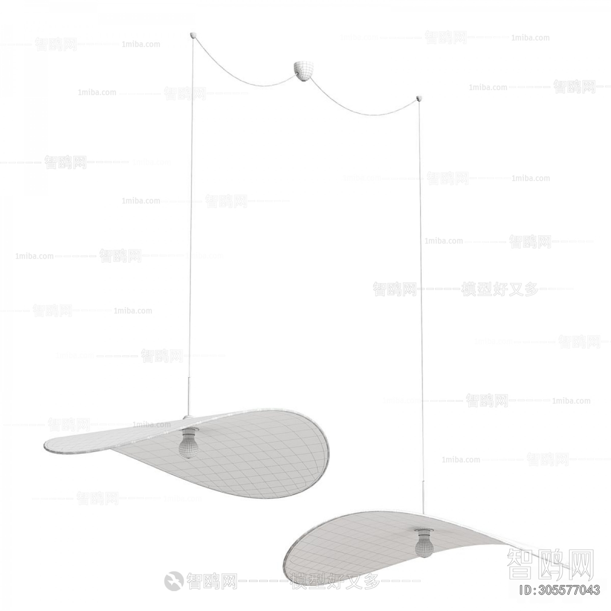 Modern Droplight