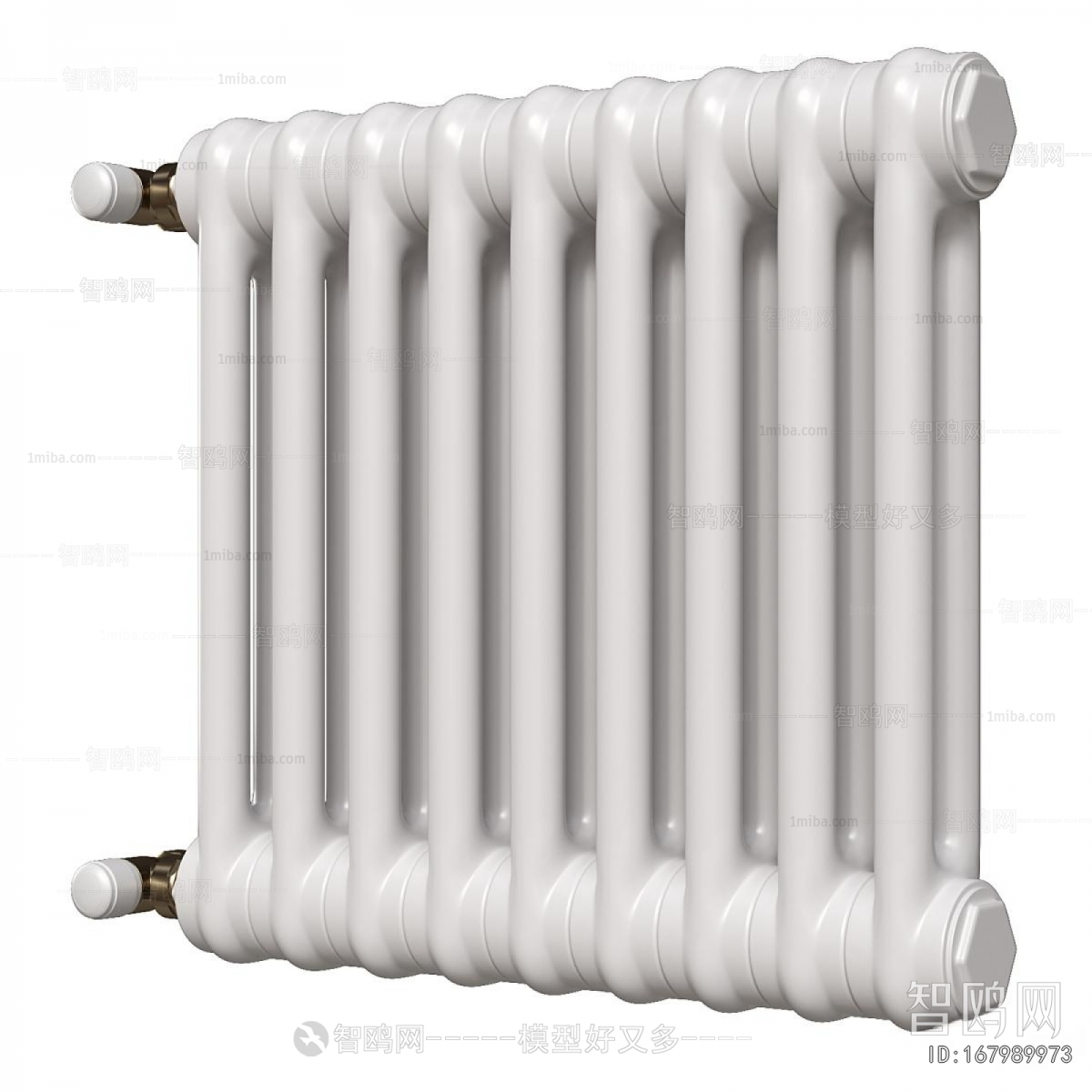 Modern Heating