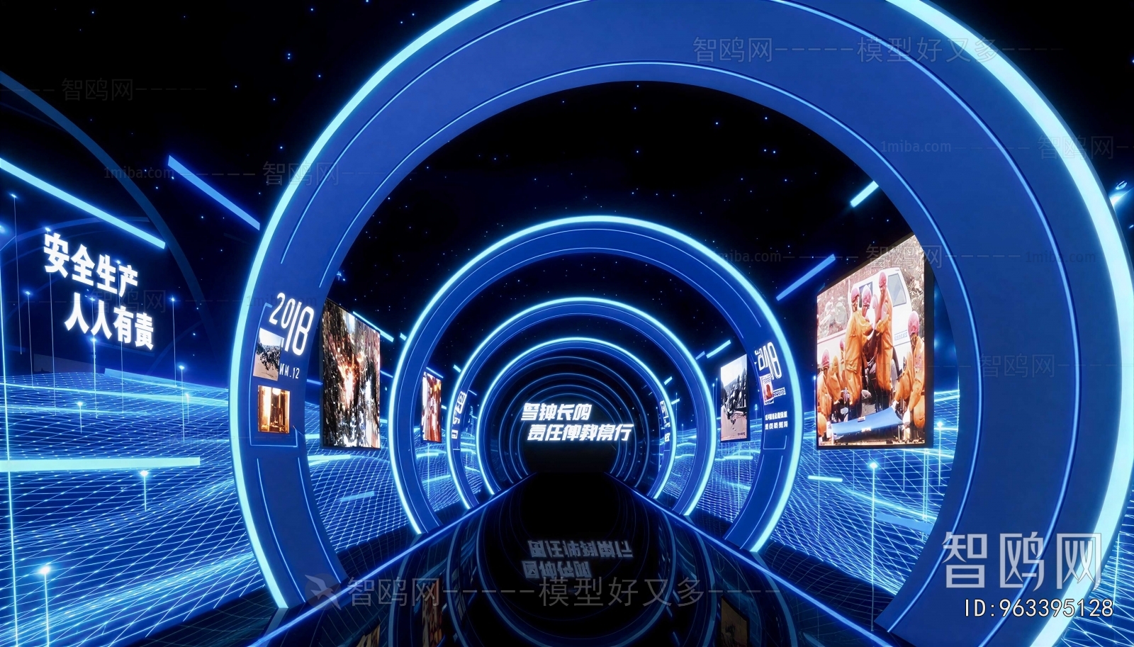 Modern Ktv