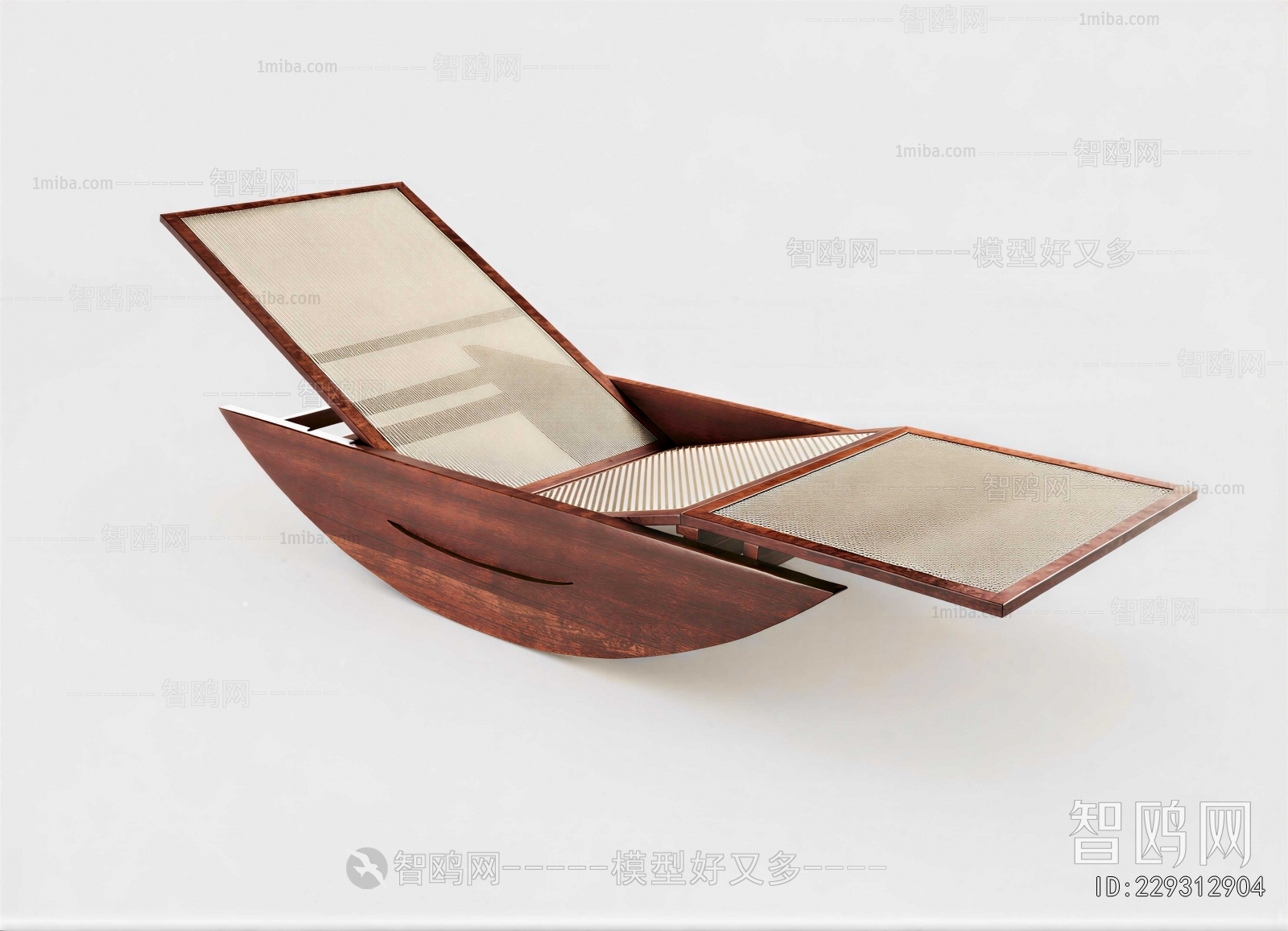 Modern Recliner