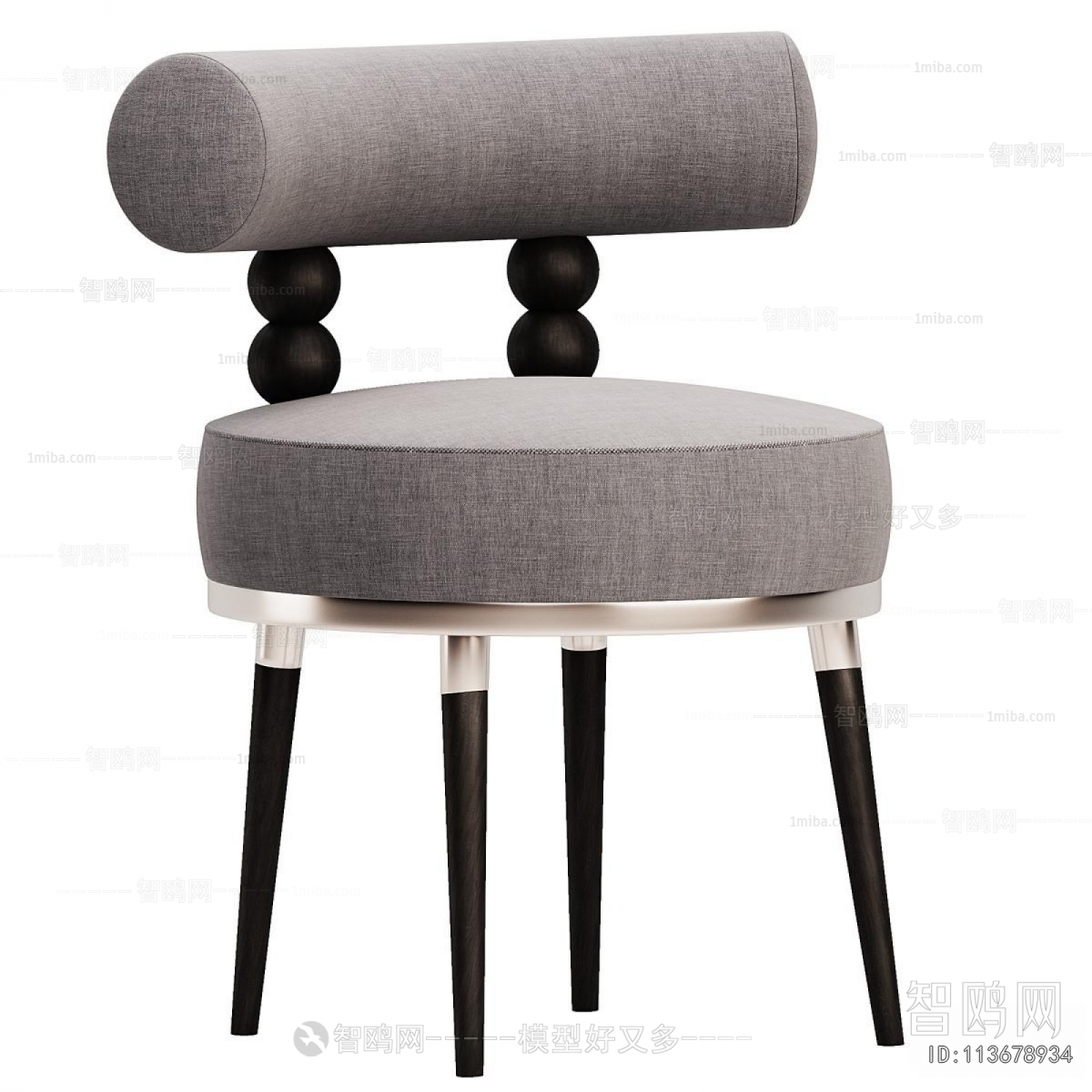 Modern Dining Chair