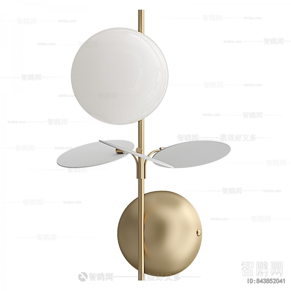 Modern Wall Lamp