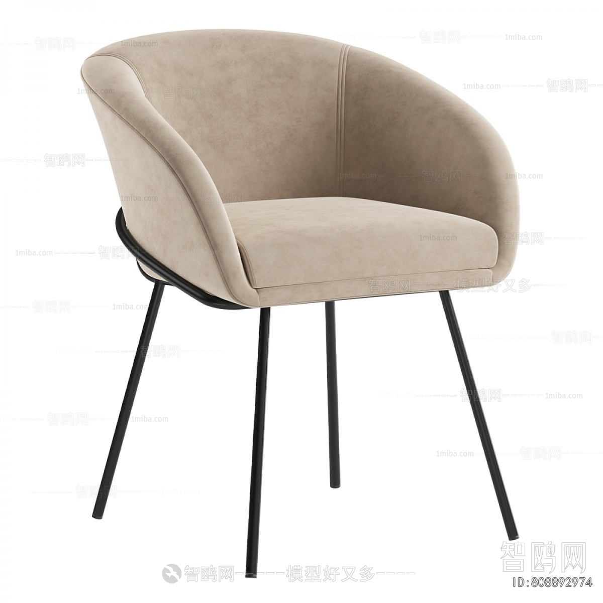 Modern Dining Chair