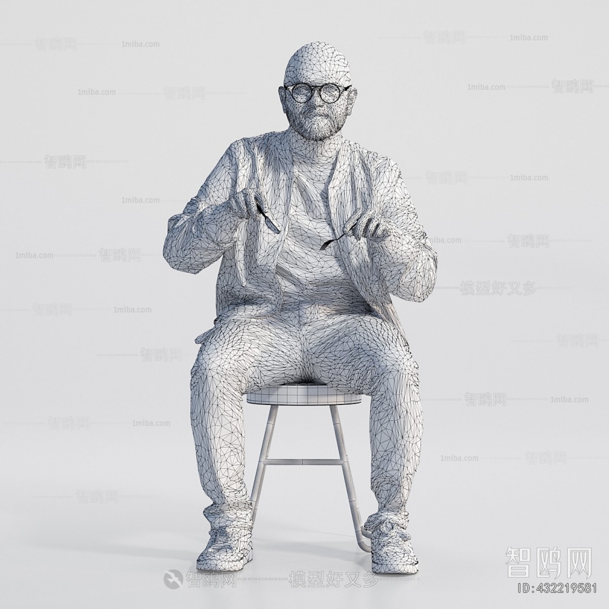 Modern Man