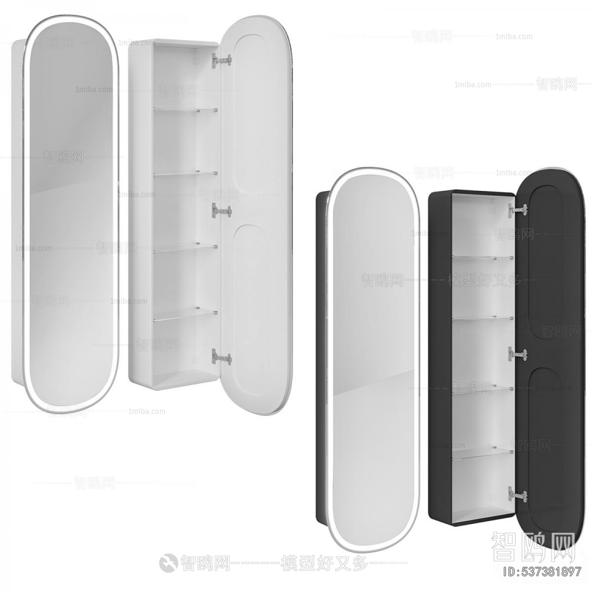 Modern Bathroom Cabinet