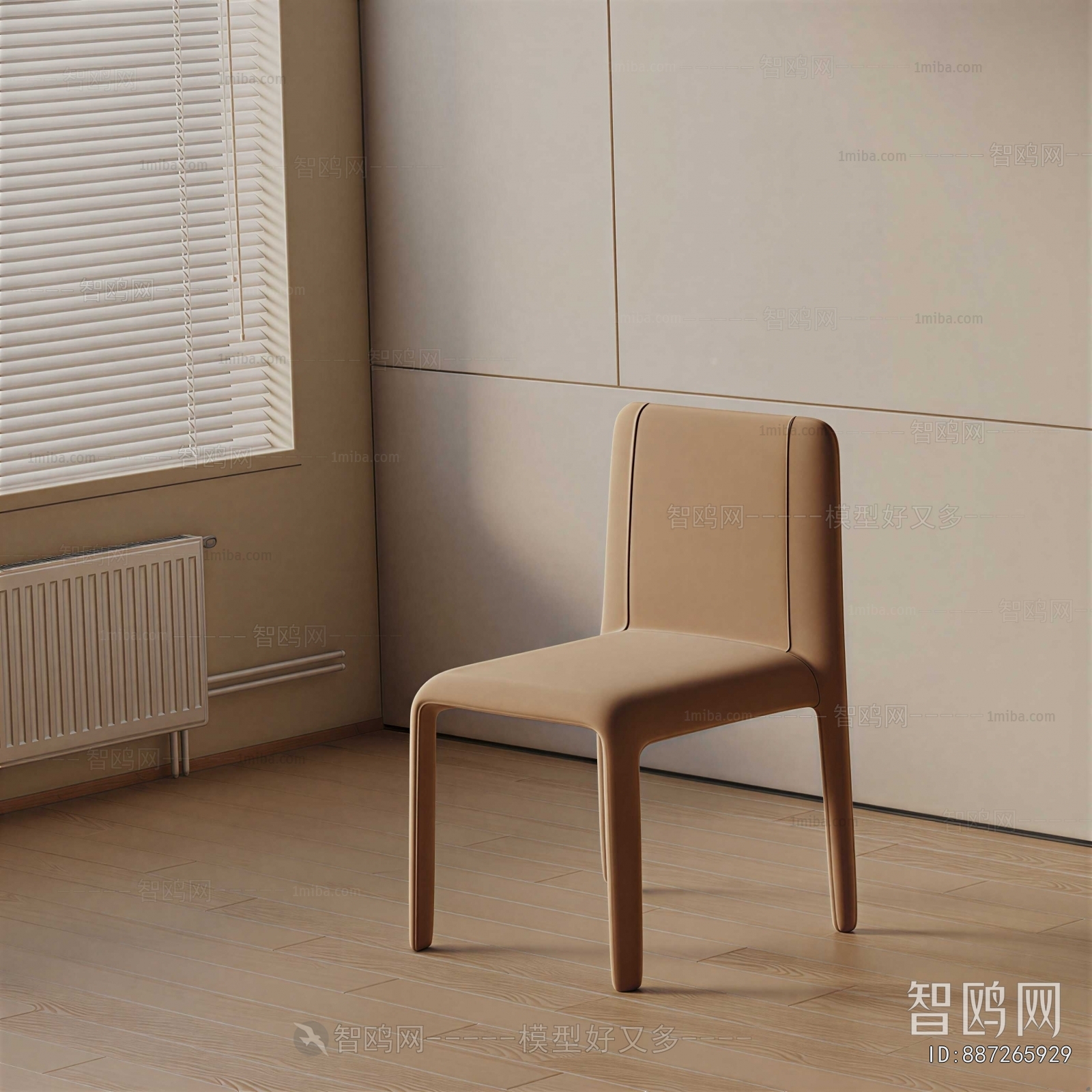 Modern Single Chair