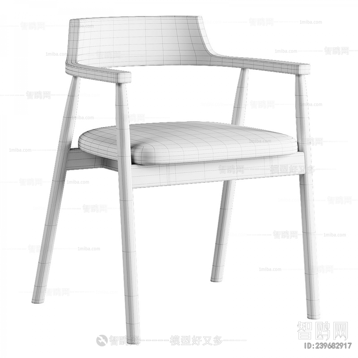 Modern Dining Chair